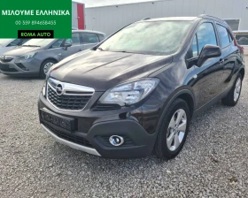 Opel Mokka 1.7CDTI 131HP E5B COSMO - 12600 лв. / 6442.28 € - 53155662 10 | Car24.bg Opel Mokka 1.7CDTI 131HP E5B COSMO - 12600 лв. / 6442.28 € - 53155662 10