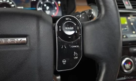Land Rover Discovery 3.0 SD6 HSE Luxury | Auto.bg — изображение 17 Land Rover Discovery 3.0 SD6 HSE Luxury | Auto.bg — изображение 17