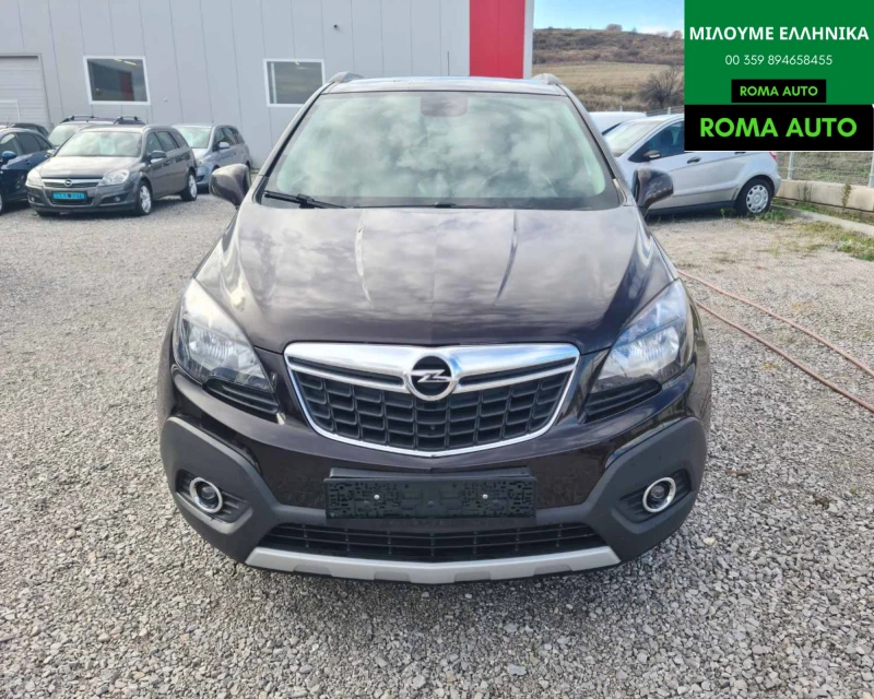 Opel Mokka 1.7CDTI 131HP E5B COSMO - 12600 лв. / 6442.28 € - 53155662 1 | Car24.bg Opel Mokka 1.7CDTI 131HP E5B COSMO - 12600 лв. / 6442.28 € - 53155662 1