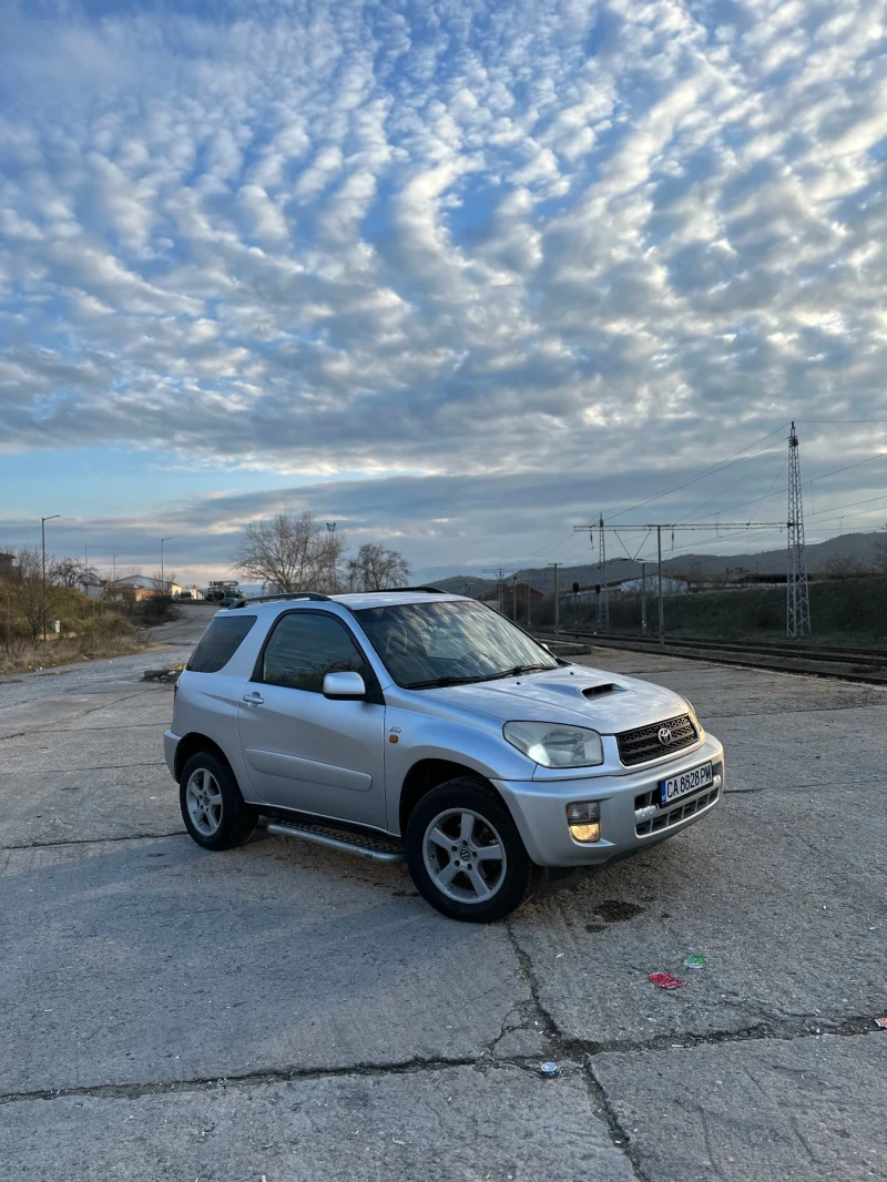 Toyota Rav4 - 3699 € / 7234.62 лв. - 38143643 1 | Car24.bg Toyota Rav4 - 3699 € / 7234.62 лв. - 38143643 1