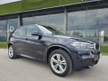 BMW X5 xDrive30d M-Sport - [16] 