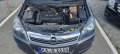 Opel Astra 1.6 i - [11] 