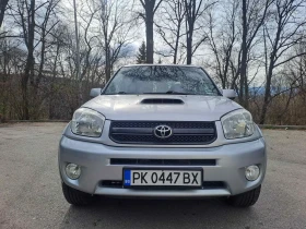 Toyota Rav4 2.0 D4D - 3600 € / 7040.99 лв. - 26878732 11 | Car24.bg Toyota Rav4 2.0 D4D - 3600 € / 7040.99 лв. - 26878732 11