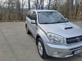 Toyota Rav4 2.0 D4D - 3600 € / 7040.99 лв. - 26878732 15 | Car24.bg Toyota Rav4 2.0 D4D - 3600 € / 7040.99 лв. - 26878732 15