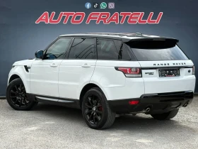 Land Rover Range Rover Sport 3.0D ГАРАНЦИЯ* SHADOWLINE* ЛИЗИНГ* БАРТЕР | Auto.bg — изображение 6 Land Rover Range Rover Sport 3.0D ГАРАНЦИЯ* SHADOWLINE* ЛИЗИНГ* БАРТЕР | Auto.bg — изображение 6