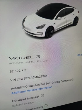 Tesla Model 3 SR+ Certified с гаранция - 25000 € / 48895.75 лв. - 89864198 8 | Car24.bg Tesla Model 3 SR+ Certified с гаранция - 25000 € / 48895.75 лв. - 89864198 8