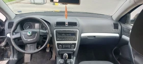 Skoda Octavia Combi 1.6 TDI 105 к.с. | Euro 5 | М - 3200 € - 44539846 9 | Car24.bg Skoda Octavia Combi 1.6 TDI 105 к.с. | Euro 5 | М - 3200 € - 44539846 9
