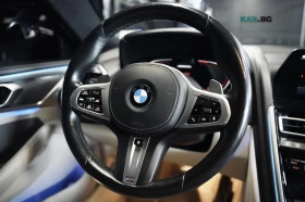 BMW 850 M* ВАКУМ* CARBONROOF* ОБДУХ* LASER* 360* HARMAN* N | Auto.bg — изображение 16 BMW 850 M* ВАКУМ* CARBONROOF* ОБДУХ* LASER* 360* HARMAN* N | Auto.bg — изображение 16