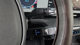 Hyundai Ioniq 5 Exclusive * АвтоКредит* * Цена до БГ* | Auto.bg — изображение 9 Hyundai Ioniq 5 Exclusive * АвтоКредит* * Цена до БГ* | Auto.bg — изображение 9