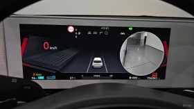 Hyundai Ioniq 5 Exclusive * АвтоКредит* * Цена до БГ* | Auto.bg — изображение 8 Hyundai Ioniq 5 Exclusive * АвтоКредит* * Цена до БГ* | Auto.bg — изображение 8