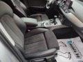 Audi A6 3.0 TDI S-Line - [12] 