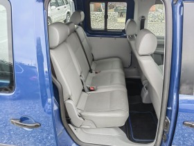 VW Caddy    ECOFUEL | Mobile.bg   8