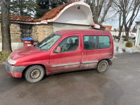 Citroen Berlingo - 900 € / 1760.25 лв. - 56569754 2 | Car24.bg Citroen Berlingo - 900 € / 1760.25 лв. - 56569754 2