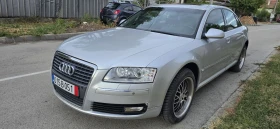 Audi A8 4.2i, 335, Face - Car24.bg Audi A8 4.2i, 335, Face