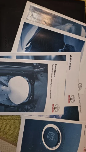 Toyota Auris - 4900 € / 9583.57 лв. - 21527622 8 | Car24.bg Toyota Auris - 4900 € / 9583.57 лв. - 21527622 8