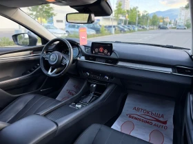 Mazda 6 * SKYACTIVE* AWD* 360CAMERA* HEADUP* DISSTRONIC* | Auto.bg — изображение 11 Mazda 6 * SKYACTIVE* AWD* 360CAMERA* HEADUP* DISSTRONIC* | Auto.bg — изображение 11