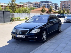 Mercedes-Benz S 320 AMG Pack - 8700 € / 17015.72 лв. - 10021788 3 | Car24.bg Mercedes-Benz S 320 AMG Pack - 8700 € / 17015.72 лв. - 10021788 3
