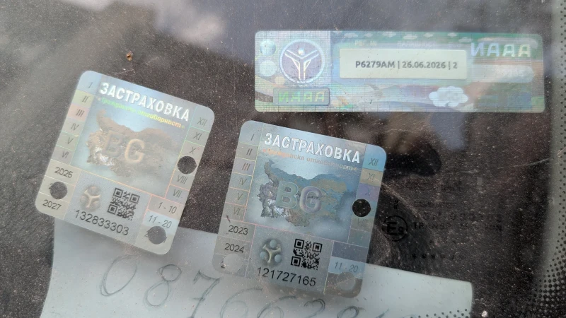 VW Golf - 1000 € / 1955.83 лв. - 19121387 1 | Car24.bg VW Golf - 1000 € / 1955.83 лв. - 19121387 1