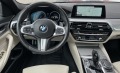 BMW 520 X-Drive M-Package Реален Пробег - [10] 