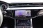 Обява за продажба на Audi S8 TFSI*LASER*B&O*MAX FULL* ~ 163 080 лв. - изображение 11