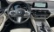 Обява за продажба на BMW 520 X-Drive M-Package Реален Пробег ~42 500 лв. - изображение 8