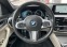 Обява за продажба на BMW 520 X-Drive M-Package Реален Пробег ~42 500 лв. - изображение 9