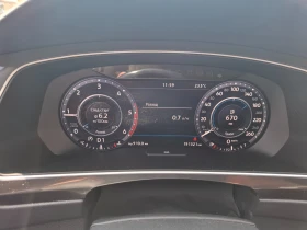 VW Tiguan - 14999 € / 29335.49 лв. - 11556247 12 | Car24.bg VW Tiguan - 14999 € / 29335.49 лв. - 11556247 12