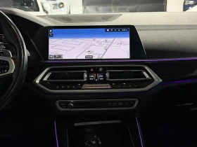 BMW X5 xDrive40i M Sport ЦЕНА ДО БЪЛГАРИЯ АВТОКРЕДИТ | Auto.bg — изображение 9 BMW X5 xDrive40i M Sport ЦЕНА ДО БЪЛГАРИЯ АВТОКРЕДИТ | Auto.bg — изображение 9