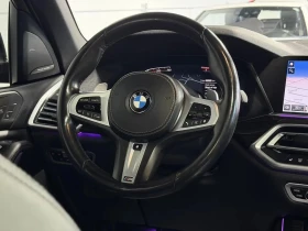 BMW X5 xDrive40i M Sport ЦЕНА ДО БЪЛГАРИЯ АВТОКРЕДИТ | Auto.bg — изображение 8 BMW X5 xDrive40i M Sport ЦЕНА ДО БЪЛГАРИЯ АВТОКРЕДИТ | Auto.bg — изображение 8