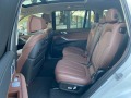 BMW X7 40i (340 Hp) xDrive Steptronic - [14] 