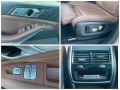BMW X7 40i (340 Hp) xDrive Steptronic - [16] 