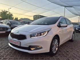 Kia Ceed 1.6CRDI - Car24.bg Kia Ceed 1.6CRDI