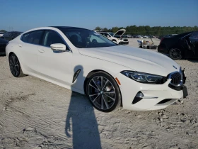 Обява за продажба на BMW 840 Gran Coupe