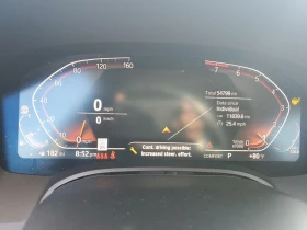 BMW 840 Gran Coupe | Mobile.bg — малка снимка 9