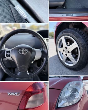 Toyota Yaris 1.3| 87ps| КЛИМАТРОНИК| ЛЕТНИ И ЗИМНИ ГУМИ С ДЖАНТ | Mobile.bg — малка снимка 13