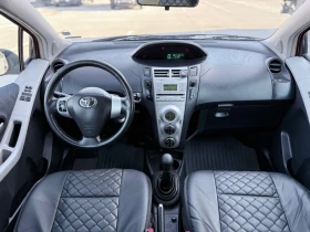 Toyota Yaris 1.3| 87ps| КЛИМАТРОНИК| ЛЕТНИ И ЗИМНИ ГУМИ С ДЖАНТ | Mobile.bg — малка снимка 9