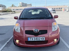 Toyota Yaris 1.3| 87ps| КЛИМАТРОНИК| ЛЕТНИ И ЗИМНИ ГУМИ С ДЖАНТ | Mobile.bg — малка снимка 4