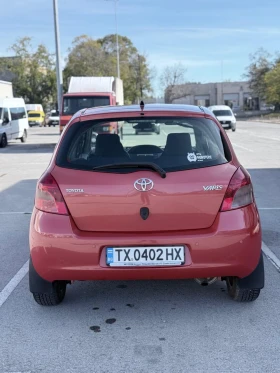 Toyota Yaris 1.3| 87ps| КЛИМАТРОНИК| ЛЕТНИ И ЗИМНИ ГУМИ С ДЖАНТ | Mobile.bg — малка снимка 7