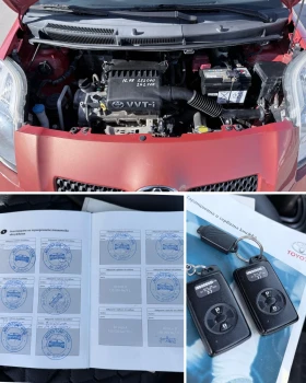 Toyota Yaris 1.3| 87ps| КЛИМАТРОНИК| ЛЕТНИ И ЗИМНИ ГУМИ С ДЖАНТ | Mobile.bg — малка снимка 16