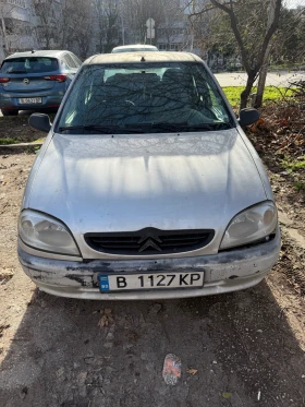 Citroen Saxo - 375 € / 733.44 лв. - 13810500 2 | Car24.bg Citroen Saxo - 375 € / 733.44 лв. - 13810500 2