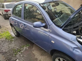 Nissan Micra 1.2 бензин 65 к.с (48kW) - 800 € / 1564.66 лв. - 58351663 6 | Car24.bg Nissan Micra 1.2 бензин 65 к.с (48kW) - 800 € / 1564.66 лв. - 58351663 6