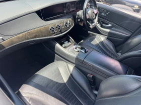 Mercedes-Benz S 350 - 6 € / 11.73 лв. - 24568779 7 | Car24.bg Mercedes-Benz S 350 - 6 € / 11.73 лв. - 24568779 7