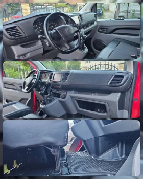 Citroen Jumpy 2.0 HDI Kasten | Auto.bg — изображение 11 Citroen Jumpy 2.0 HDI Kasten | Auto.bg — изображение 11
