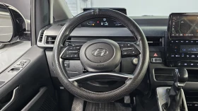 Hyundai Staria Modern BLIND SPOT КРАЙНА ЦЕНА* encareu.com - 20699 € - 23831305 13 | Car24.bg Hyundai Staria Modern BLIND SPOT КРАЙНА ЦЕНА* encareu.com - 20699 € - 23831305 13
