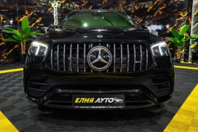 Mercedes-Benz GLE 63 AMG S 4MATIC+ V8 BITURBO LED ПАНО BURM ЛИЗИНГ 100% - 73880 € / 144496.72 лв. - 96738453 3 | Car24.bg Mercedes-Benz GLE 63 AMG S 4MATIC+ V8 BITURBO LED ПАНО BURM ЛИЗИНГ 100% - 73880 € / 144496.72 лв. - 96738453 3