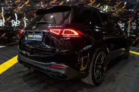 Mercedes-Benz GLE 63 AMG S 4MATIC+ V8 BITURBO LED ПАНО BURM ЛИЗИНГ 100% - 73880 € / 144496.72 лв. - 96738453 10 | Car24.bg Mercedes-Benz GLE 63 AMG S 4MATIC+ V8 BITURBO LED ПАНО BURM ЛИЗИНГ 100% - 73880 € / 144496.72 лв. - 96738453 10
