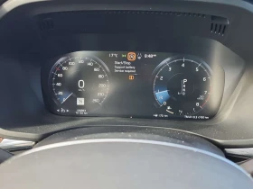 Volvo XC60 * MOMENTUM * CARFAX * ЦЕНА ДО БГ | Auto.bg — изображение 9 Volvo XC60 * MOMENTUM * CARFAX * ЦЕНА ДО БГ | Auto.bg — изображение 9