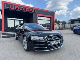 Audi S8 MATRIX-CARBON-CERAMIC-B&O-360* CAM-ОБДУХВАНЕ-ТОП - Car24.bg Audi S8 MATRIX-CARBON-CERAMIC-B&O-360* CAM-ОБДУХВАНЕ-ТОП