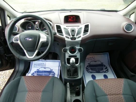 Ford Fiesta 1.4i GAZ инжекцион - 6790 лв. / 3471.67 € - 25229789 11 | Car24.bg Ford Fiesta 1.4i GAZ инжекцион - 6790 лв. / 3471.67 € - 25229789 11