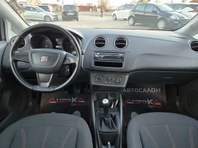 Seat Ibiza 1.2TDI-75кс= 80.000км!= АВТОПИЛОТ= КЛИМАТИК= EURO5 - 4200 € / 8214.49 лв. - 94743945 12 | Car24.bg Seat Ibiza 1.2TDI-75кс= 80.000км!= АВТОПИЛОТ= КЛИМАТИК= EURO5 - 4200 € / 8214.49 лв. - 94743945 12